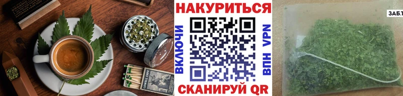 Купить Зуевка Canna-Cookies конопля