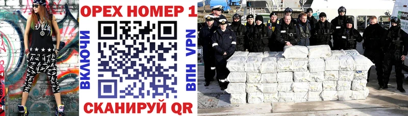 Cocaine Перу  Купить где  Зуевка 