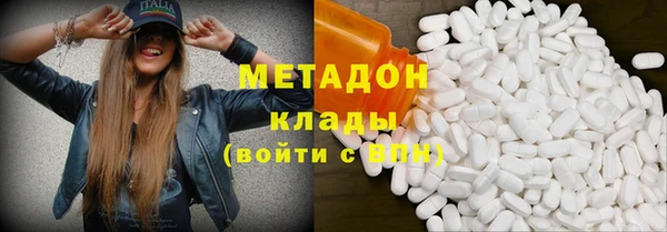 PSILOCYBIN Нефтегорск