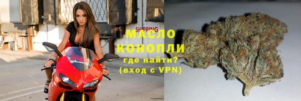 мдпв Нефтекумск