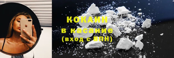 амфетамин Надым