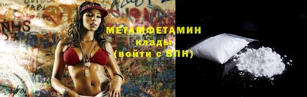 PSILOCYBIN Нефтегорск