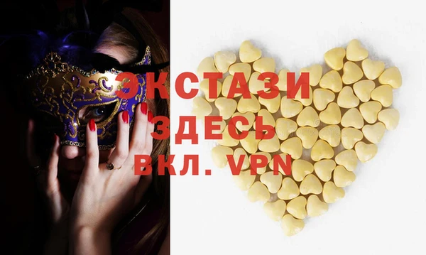 PSILOCYBIN Нефтегорск