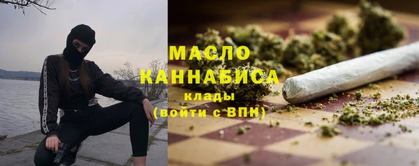 мдпв Нефтекумск