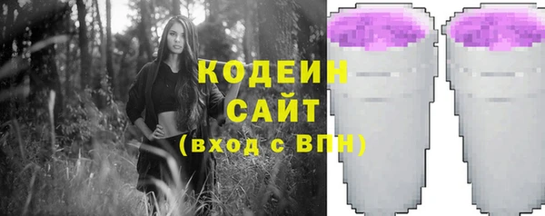 мдпв Нефтекумск
