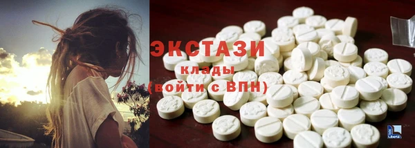 PSILOCYBIN Нефтегорск