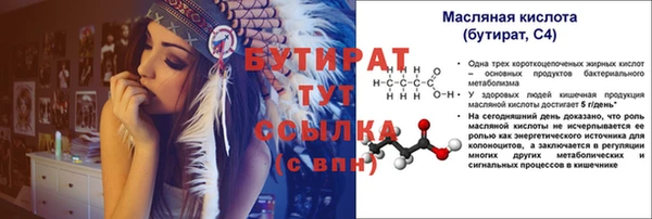 мдпв Нефтекумск
