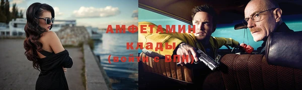мдпв Нефтекумск
