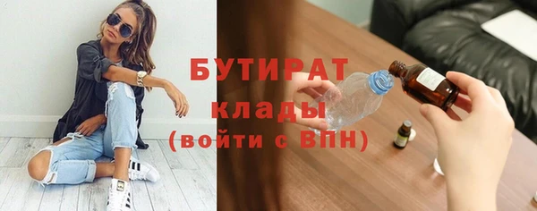 амфетамин Надым