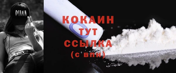 PSILOCYBIN Нефтегорск