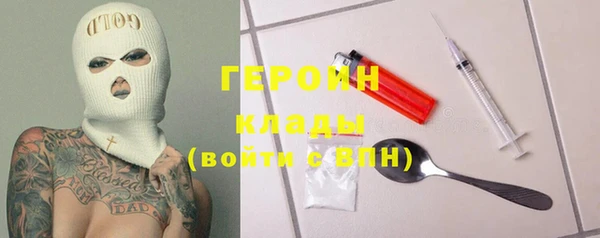 мдпв Нефтекумск