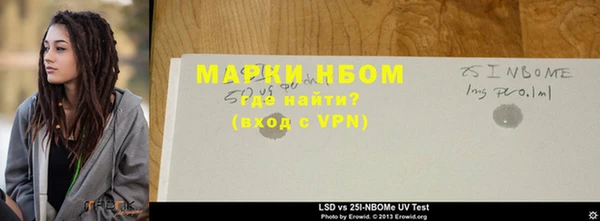 мдпв Нефтекумск