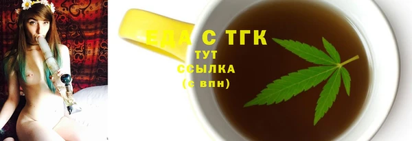PSILOCYBIN Нефтегорск