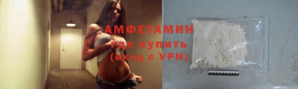 PSILOCYBIN Нефтегорск