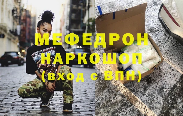 гашиш Наволоки