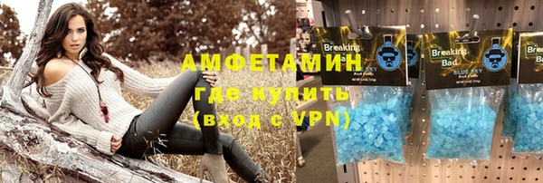 мдпв Нефтекумск