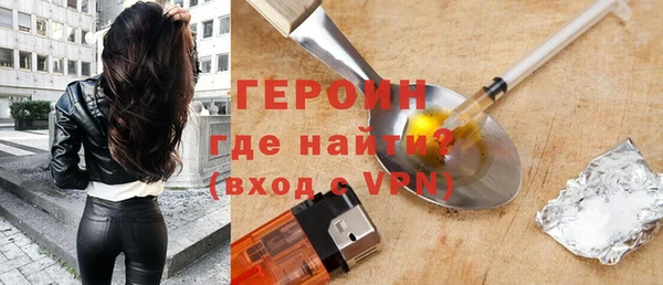 марихуана Навашино