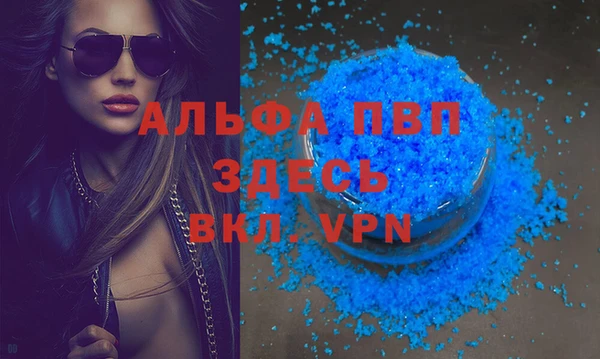 гашиш Наволоки