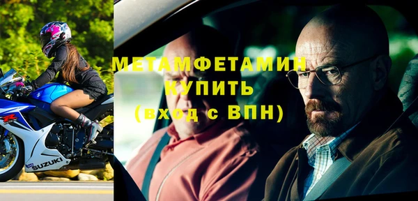гашиш Наволоки