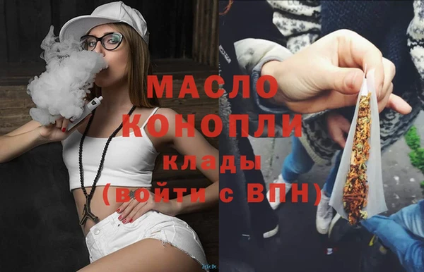 мдпв Нефтекумск