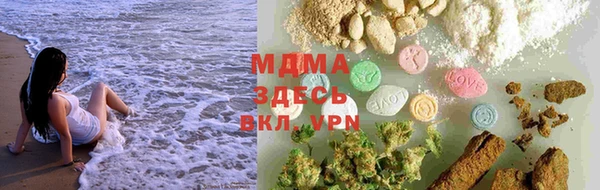 мдпв Нефтекумск