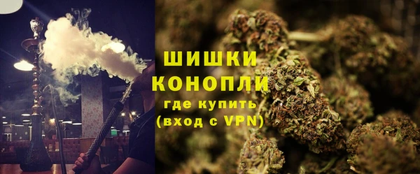скорость mdpv Нея