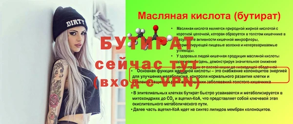мдпв Нефтекумск