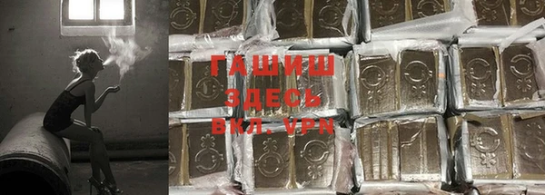 мдпв Нефтекумск