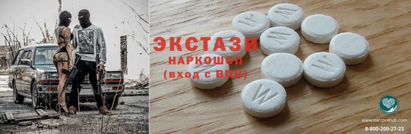 PSILOCYBIN Нефтегорск