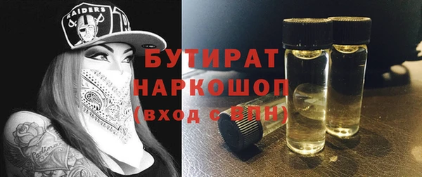 амфетамин Надым