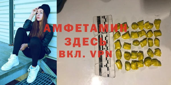 PSILOCYBIN Нефтегорск