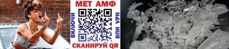 Купить где Зуевка Метамфетамин Декстрометамфетамин 99.9%